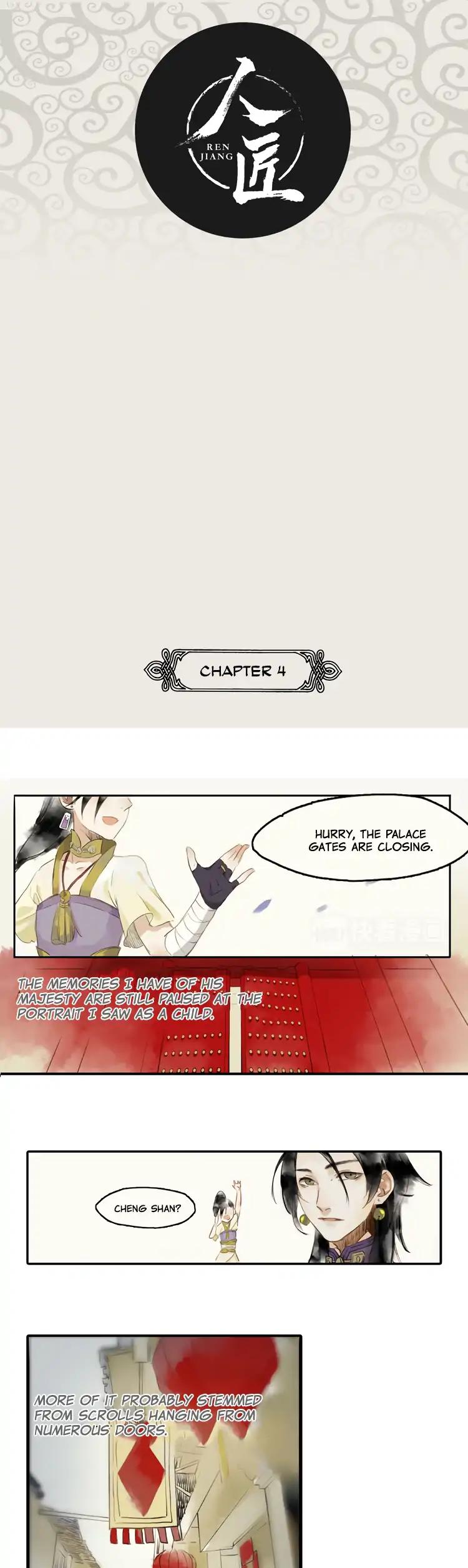 Ren Jiang Chapter 4 page 1 - Chapter 4