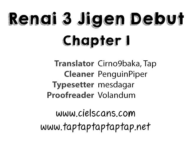 Renai 3 Jigen Debut Chapter 1 page 1 - Chapter 1 : Delusional girl