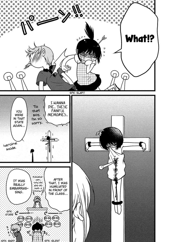 Renai 3 Jigen Debut Chapter 1 page 13 - Chapter 1 : Delusional girl