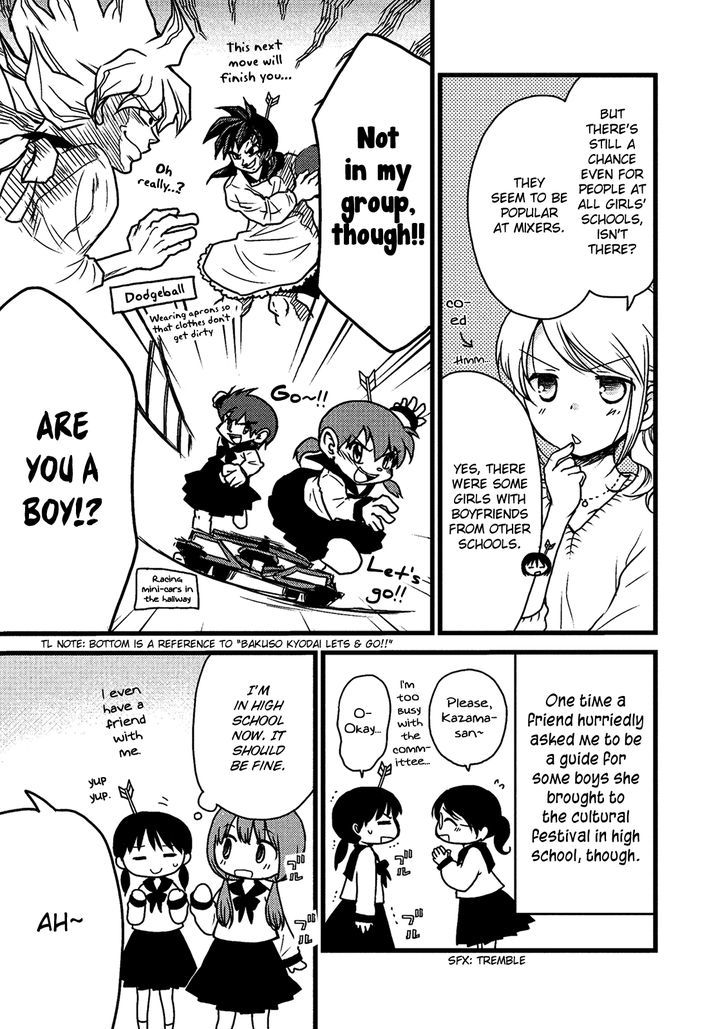 Renai 3 Jigen Debut Chapter 1 page 15 - Chapter 1 : Delusional girl