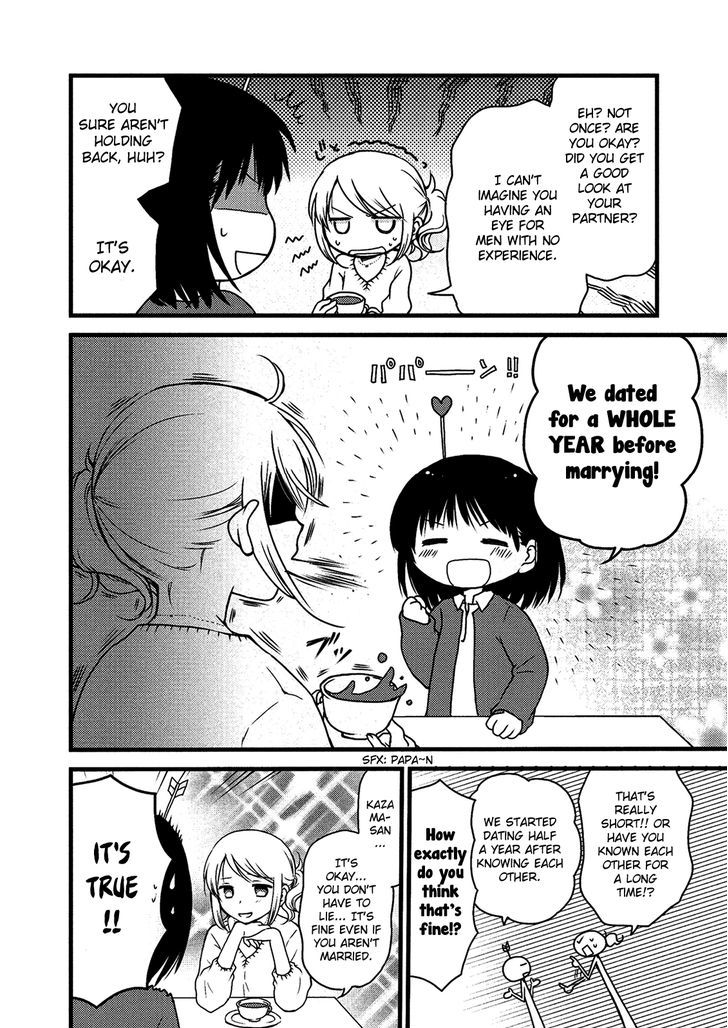 Renai 3 Jigen Debut Chapter 1 page 6 - Chapter 1 : Delusional girl
