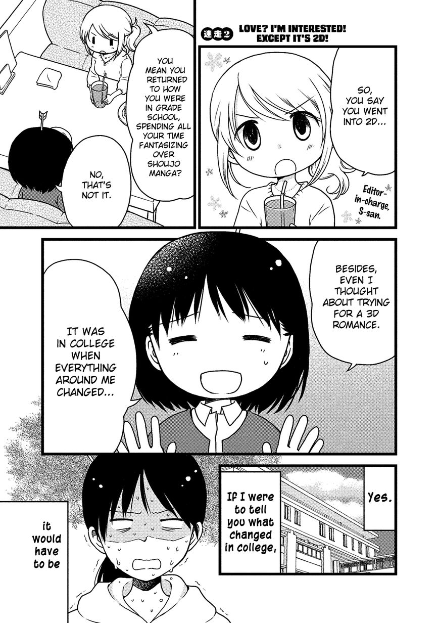Renai 3 Jigen Debut Chapter 2 page 1 - Chapter 2 : Love? I'm interested! Except it's 2D!