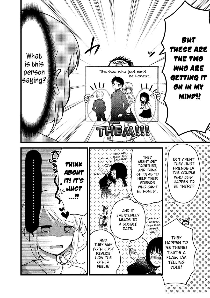 Renai 3 Jigen Debut Chapter 2 page 12 - Chapter 2 : Love? I'm interested! Except it's 2D!