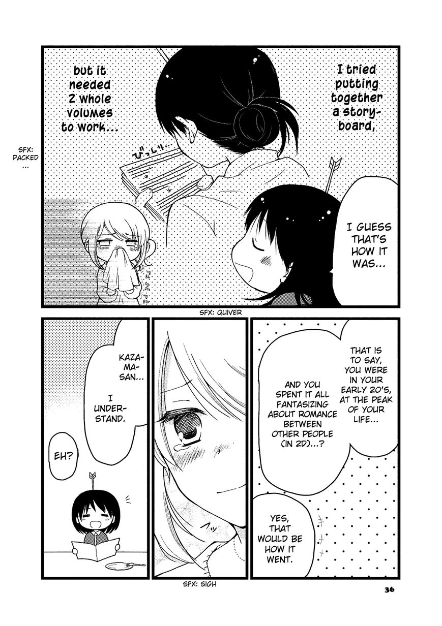 Renai 3 Jigen Debut Chapter 2 page 16 - Chapter 2 : Love? I'm interested! Except it's 2D!