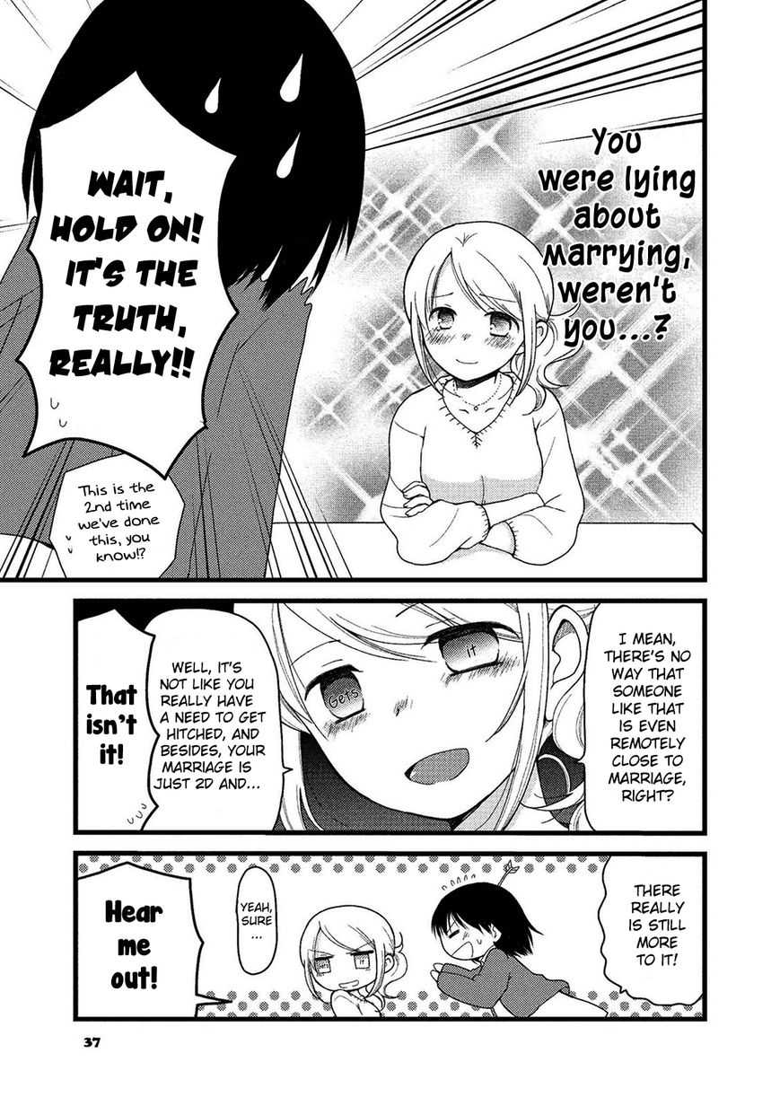 Renai 3 Jigen Debut Chapter 2 page 17 - Chapter 2 : Love? I'm interested! Except it's 2D!