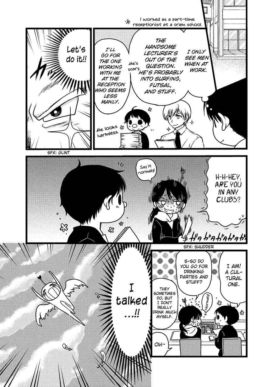Renai 3 Jigen Debut Chapter 2 page 5 - Chapter 2 : Love? I'm interested! Except it's 2D!