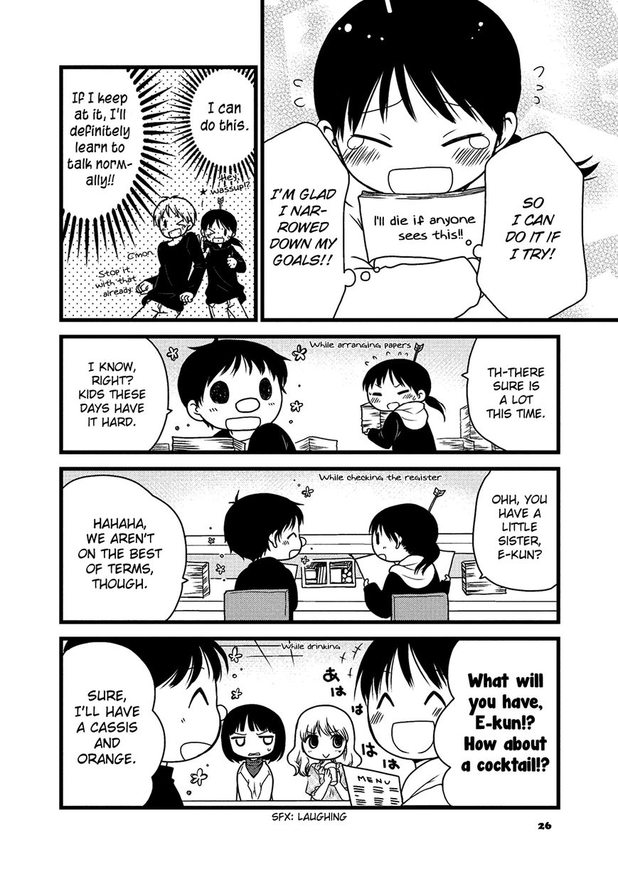 Renai 3 Jigen Debut Chapter 2 page 6 - Chapter 2 : Love? I'm interested! Except it's 2D!