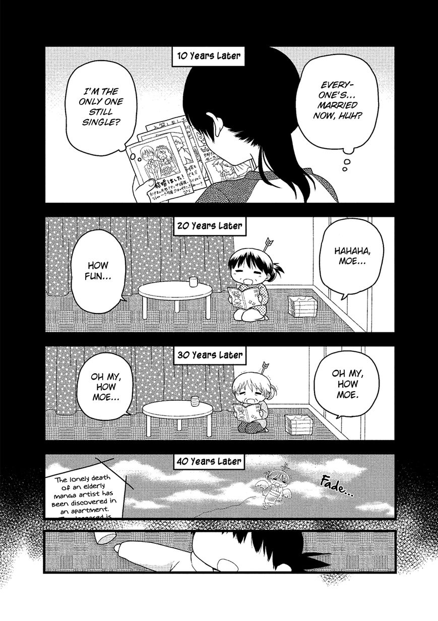 Renai 3 Jigen Debut Chapter 3 page 10 - Chapter 3