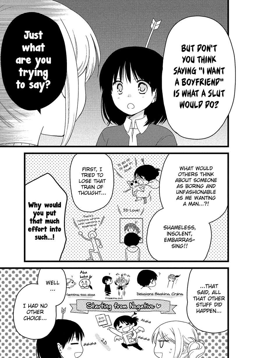 Renai 3 Jigen Debut Chapter 3 page 15 - Chapter 3