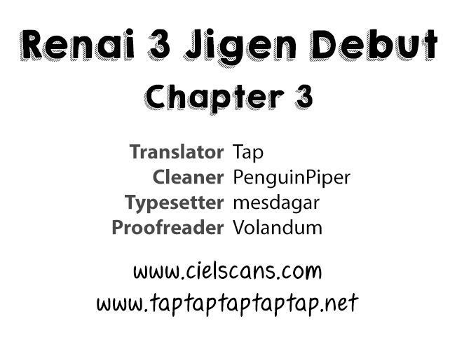 Renai 3 Jigen Debut Chapter 3 page 17 - Chapter 3