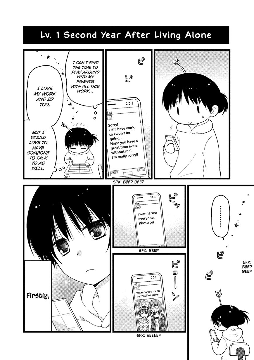 Renai 3 Jigen Debut Chapter 3 page 2 - Chapter 3