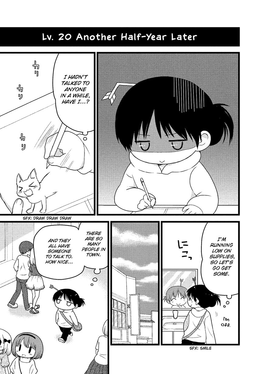 Renai 3 Jigen Debut Chapter 3 page 5 - Chapter 3