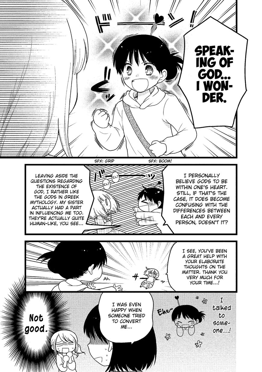 Renai 3 Jigen Debut Chapter 3 page 7 - Chapter 3