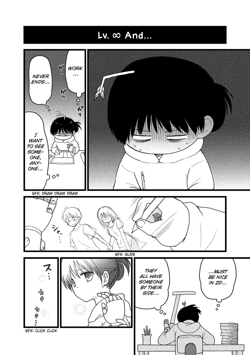 Renai 3 Jigen Debut Chapter 3 page 8 - Chapter 3