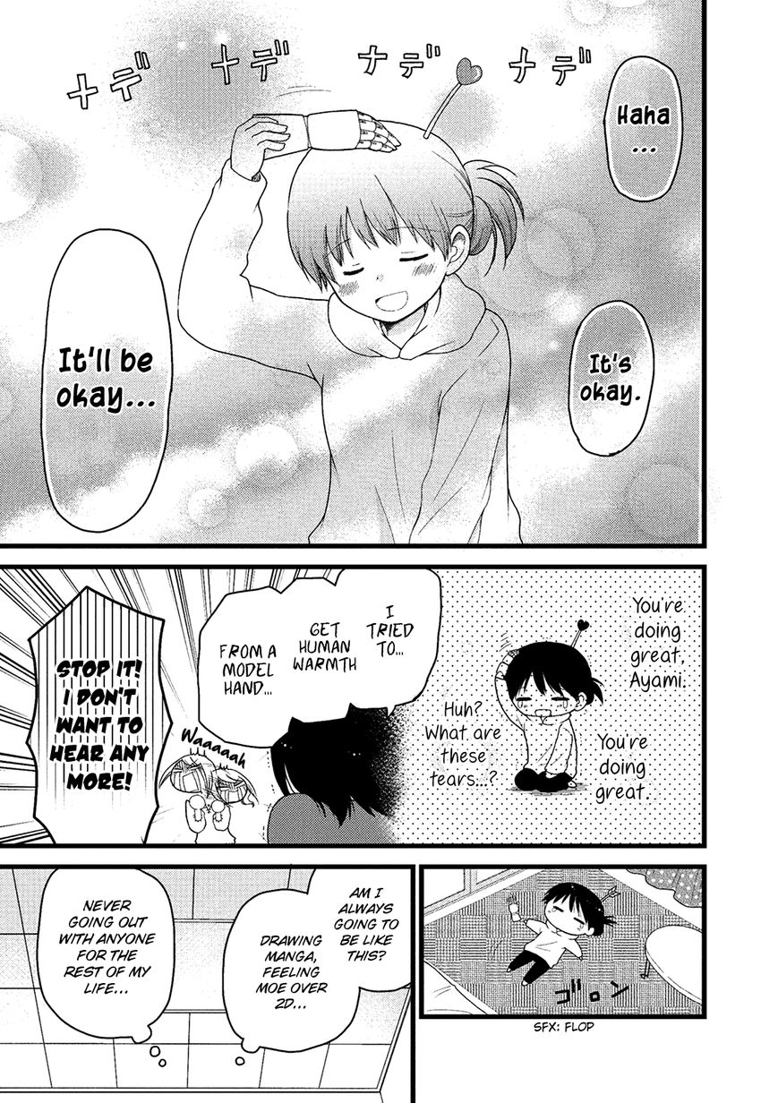 Renai 3 Jigen Debut Chapter 3 page 9 - Chapter 3