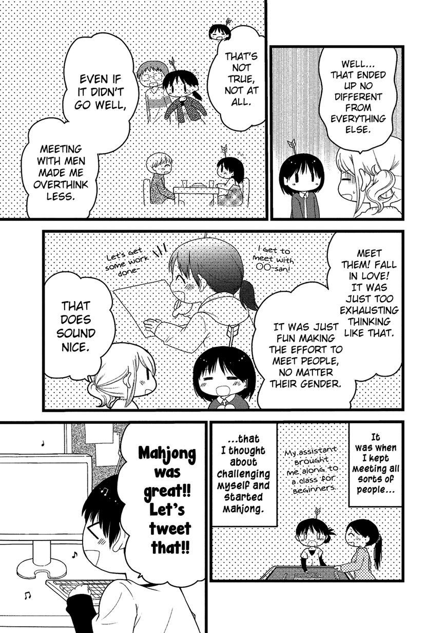 Renai 3 Jigen Debut Chapter 4 page 10 - Chapter 4 : Important encounter
