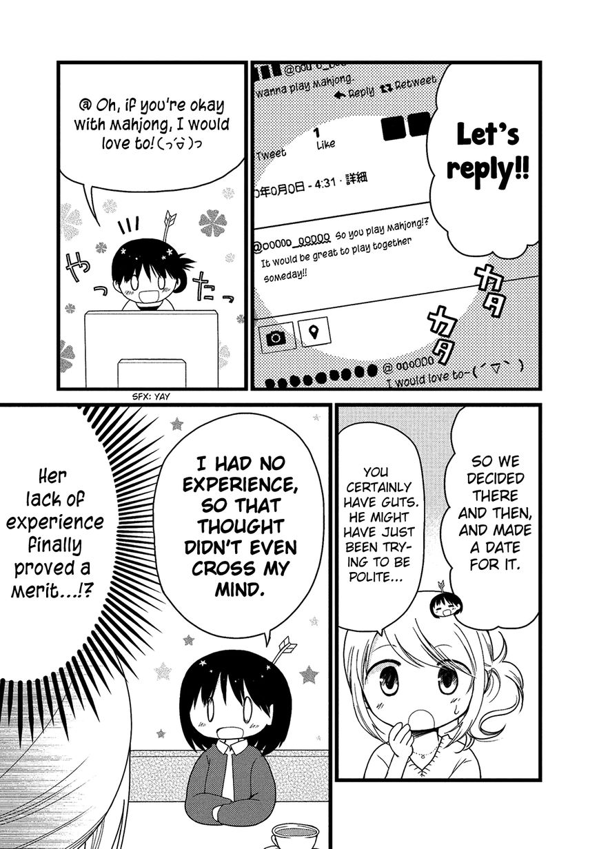 Renai 3 Jigen Debut Chapter 4 page 12 - Chapter 4 : Important encounter