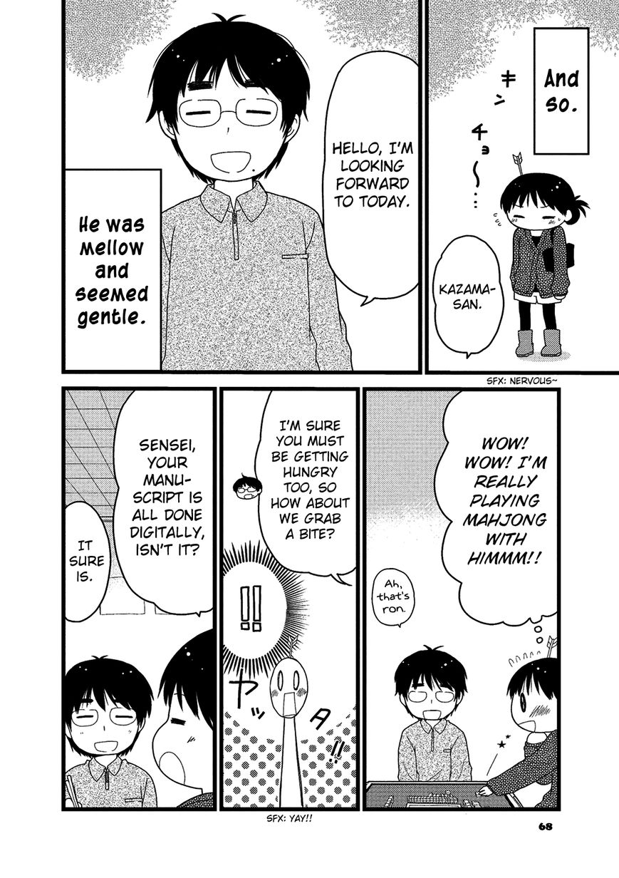 Renai 3 Jigen Debut Chapter 4 page 13 - Chapter 4 : Important encounter