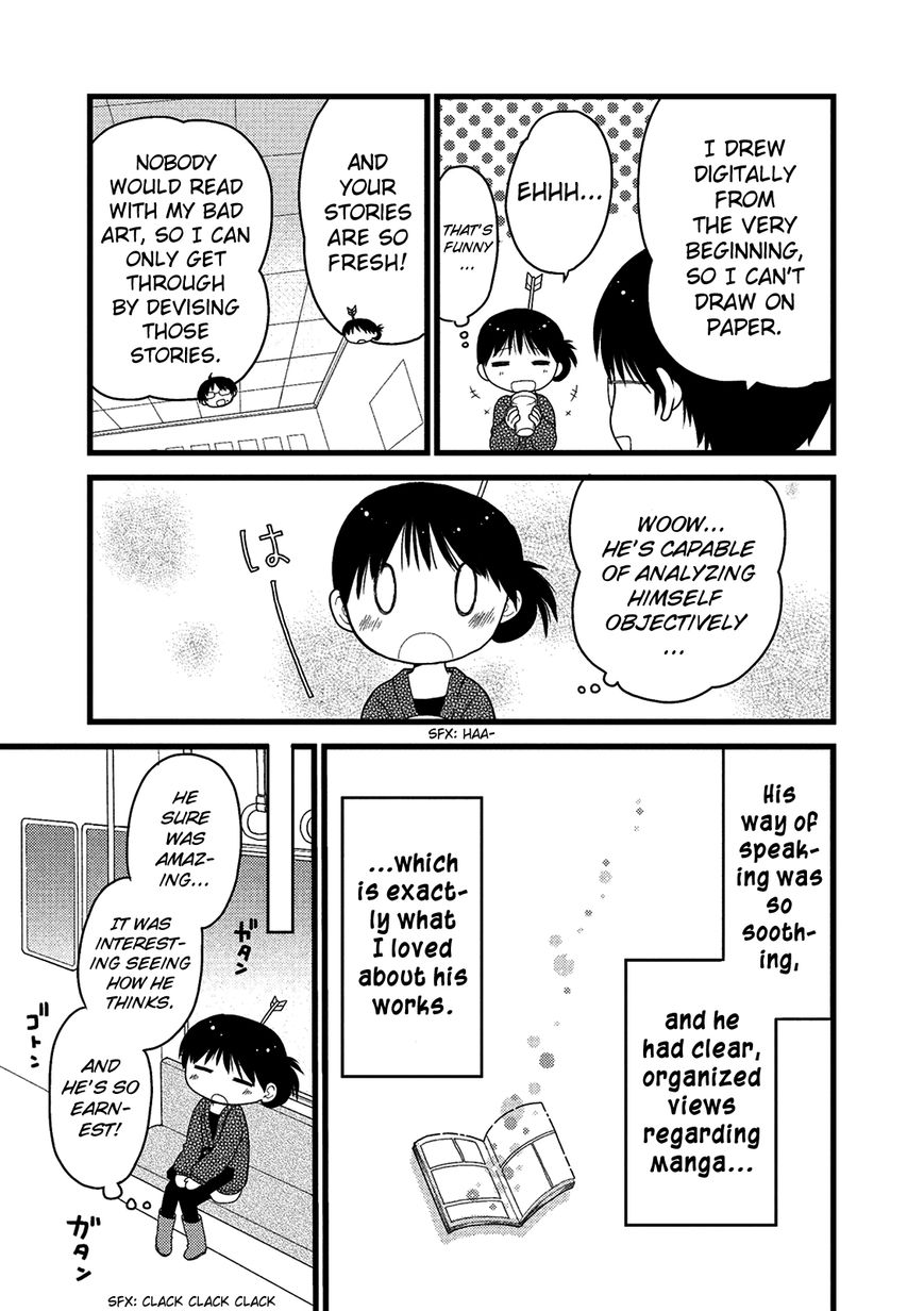 Renai 3 Jigen Debut Chapter 4 page 14 - Chapter 4 : Important encounter