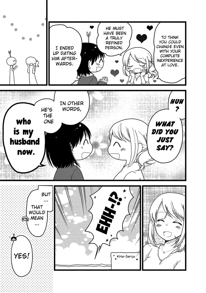 Renai 3 Jigen Debut Chapter 4 page 16 - Chapter 4 : Important encounter