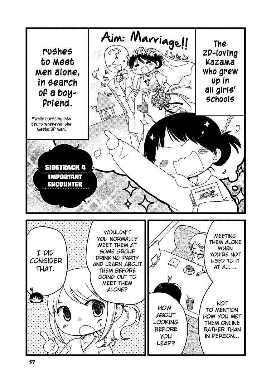 Renai 3 Jigen Debut Chapter 4 page 2 - Chapter 4 : Important encounter