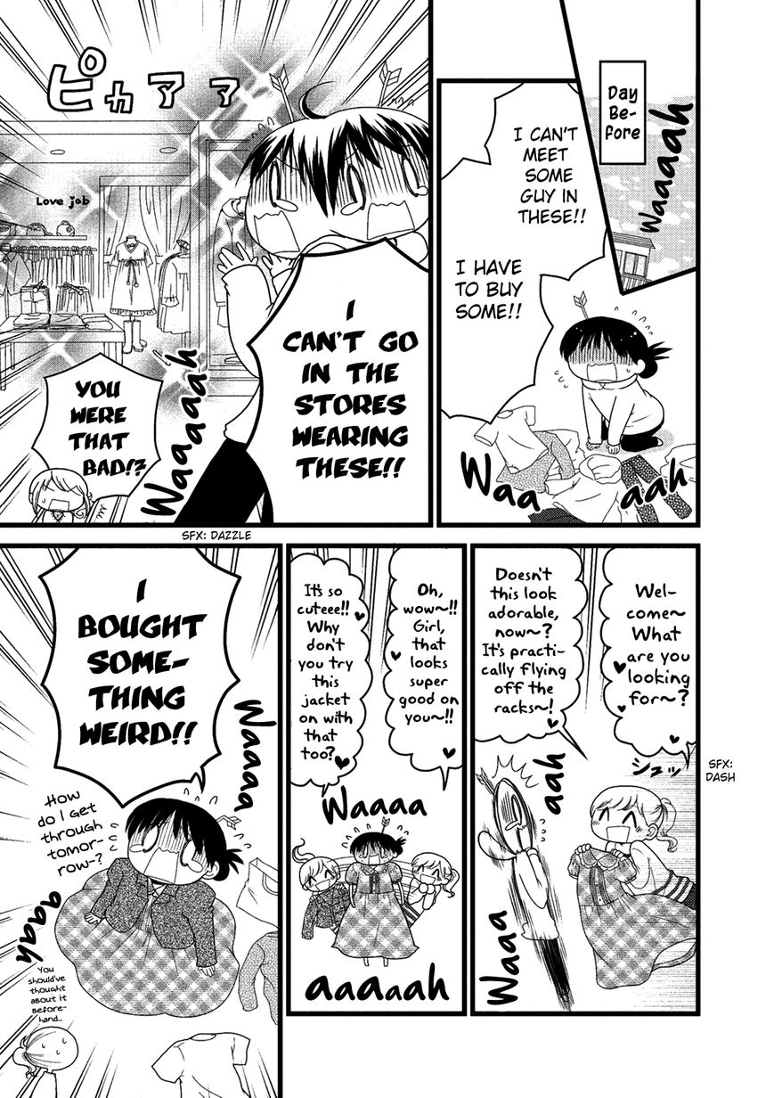 Renai 3 Jigen Debut Chapter 4 page 4 - Chapter 4 : Important encounter