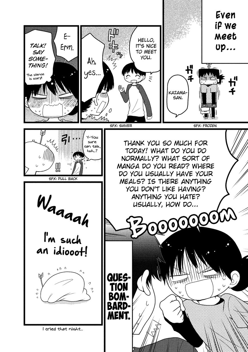 Renai 3 Jigen Debut Chapter 4 page 5 - Chapter 4 : Important encounter