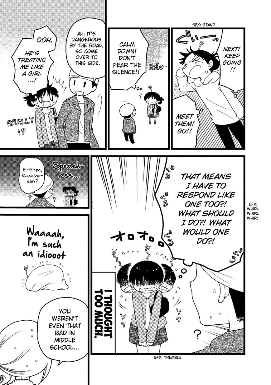 Renai 3 Jigen Debut Chapter 4 page 6 - Chapter 4 : Important encounter