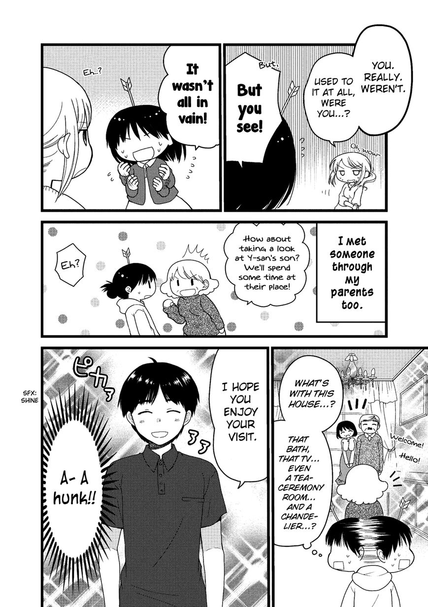 Renai 3 Jigen Debut Chapter 4 page 7 - Chapter 4 : Important encounter