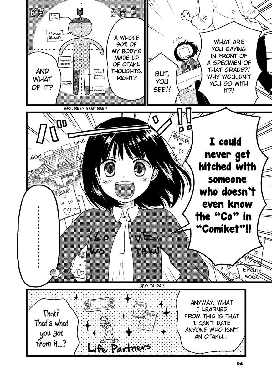 Renai 3 Jigen Debut Chapter 4 page 9 - Chapter 4 : Important encounter