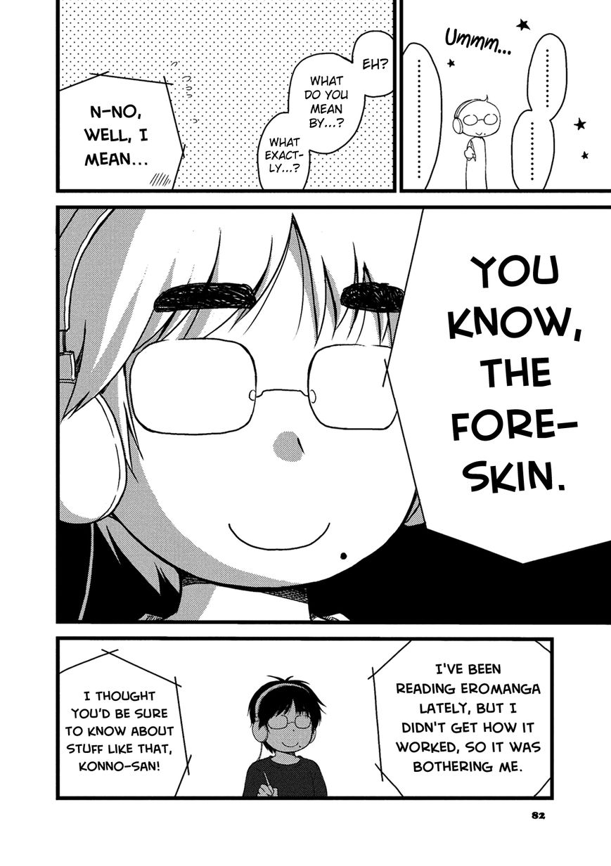 Renai 3 Jigen Debut Chapter 5 page 11 - Chapter 5 : The spark was «beep»