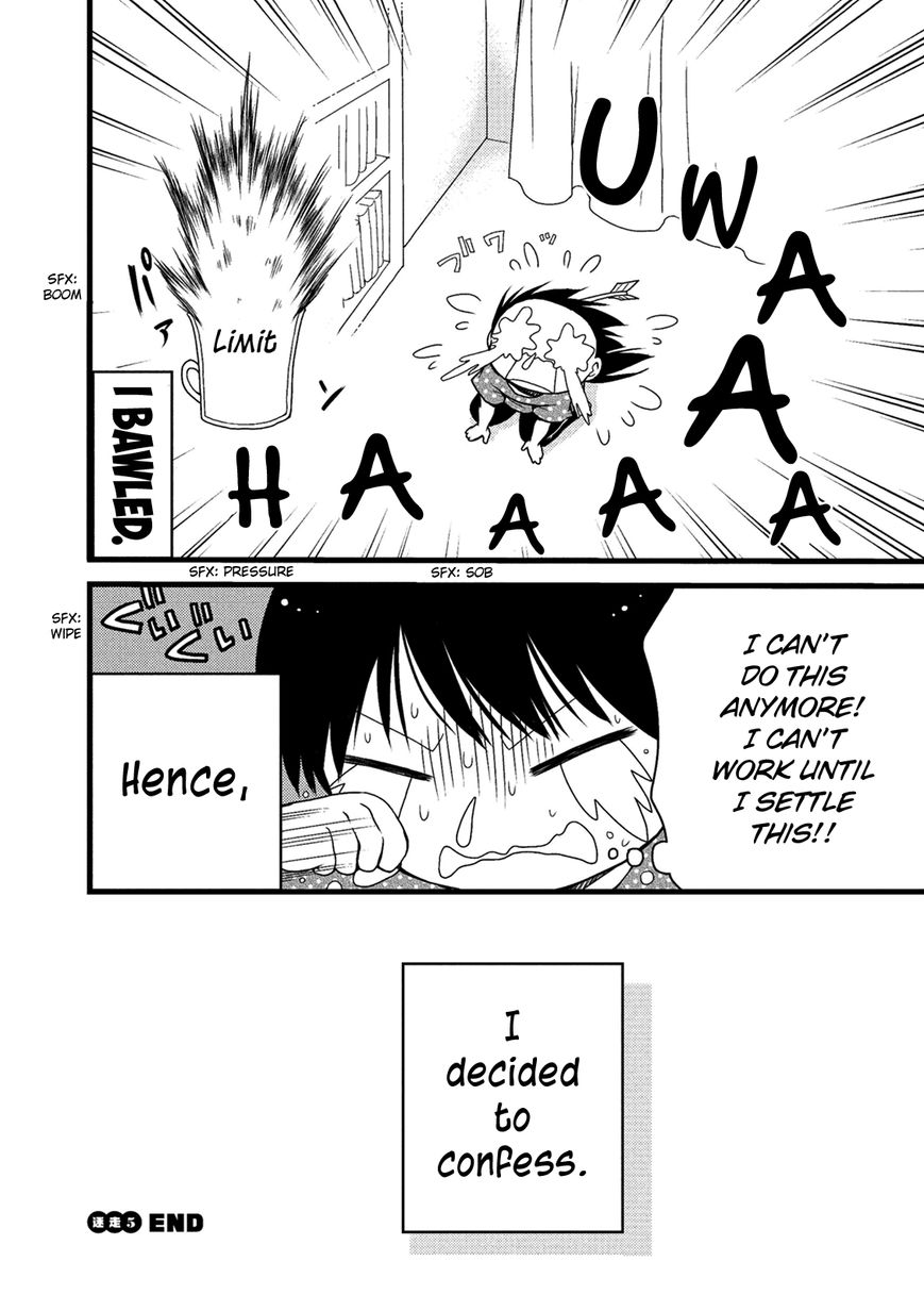 Renai 3 Jigen Debut Chapter 5 page 17 - Chapter 5 : The spark was «beep»