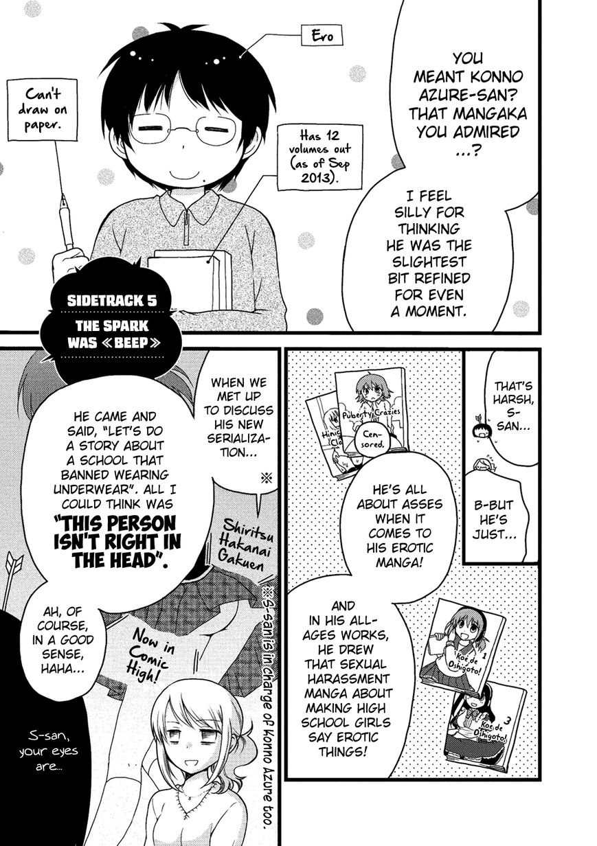 Renai 3 Jigen Debut Chapter 5 page 2 - Chapter 5 : The spark was «beep»