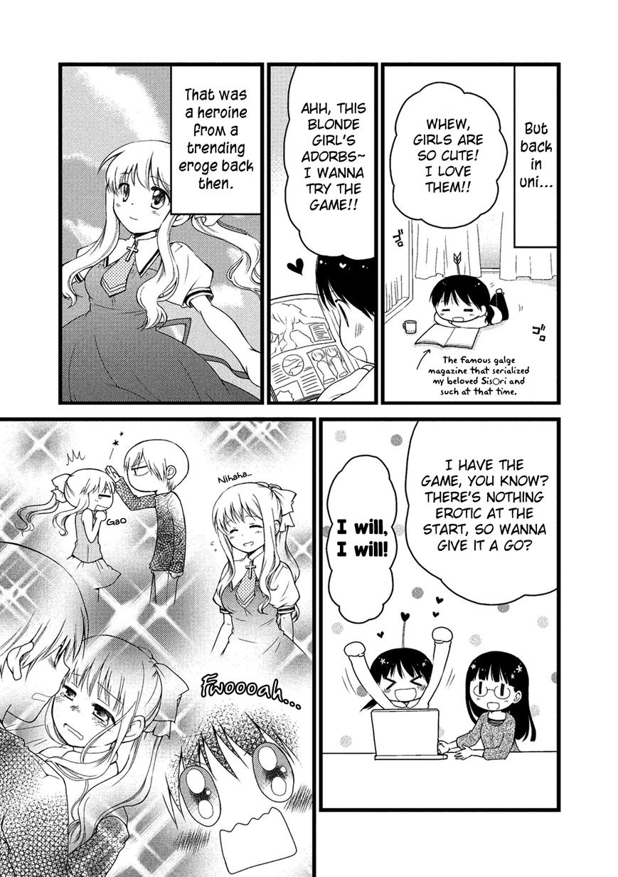 Renai 3 Jigen Debut Chapter 5 page 4 - Chapter 5 : The spark was «beep»