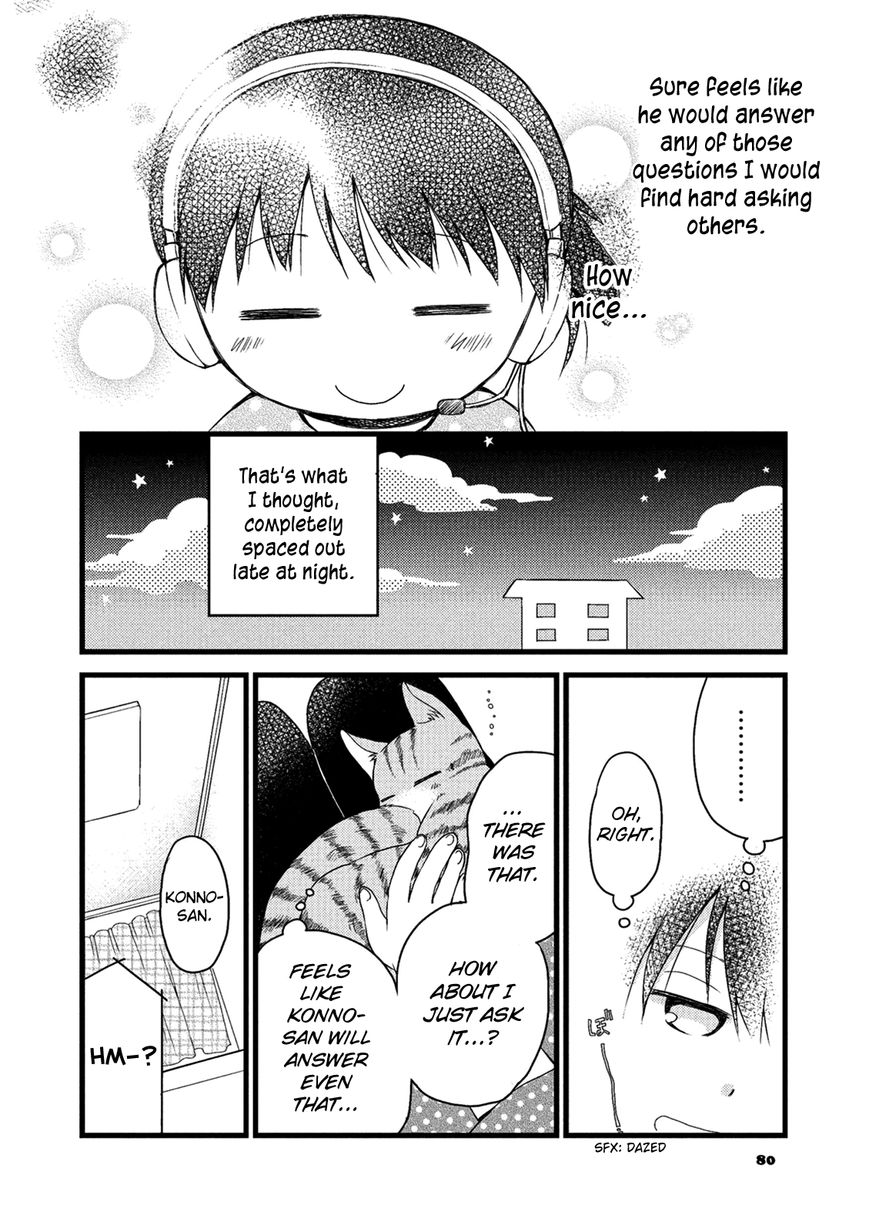 Renai 3 Jigen Debut Chapter 5 page 9 - Chapter 5 : The spark was «beep»