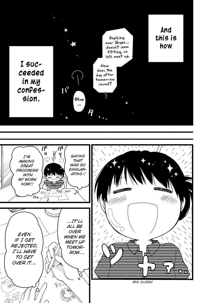 Renai 3 Jigen Debut Chapter 6 page 10 - Chapter 6 : Debut!