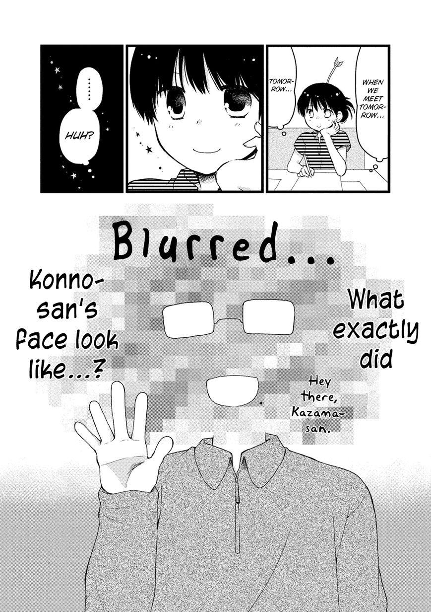 Renai 3 Jigen Debut Chapter 6 page 11 - Chapter 6 : Debut!