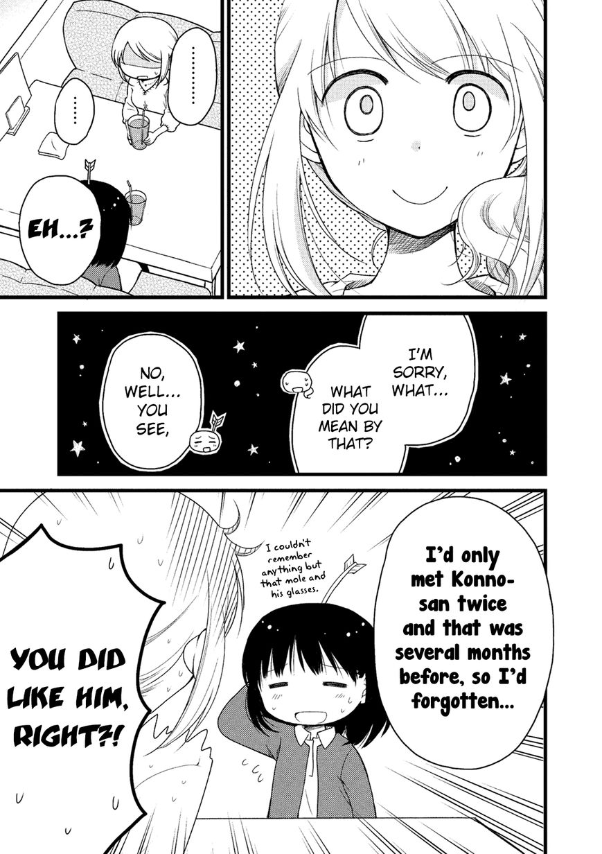 Renai 3 Jigen Debut Chapter 6 page 12 - Chapter 6 : Debut!
