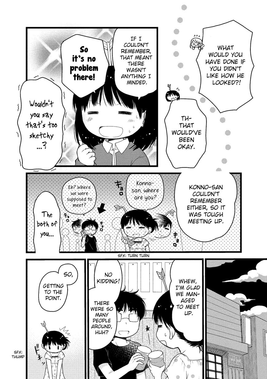 Renai 3 Jigen Debut Chapter 6 page 13 - Chapter 6 : Debut!