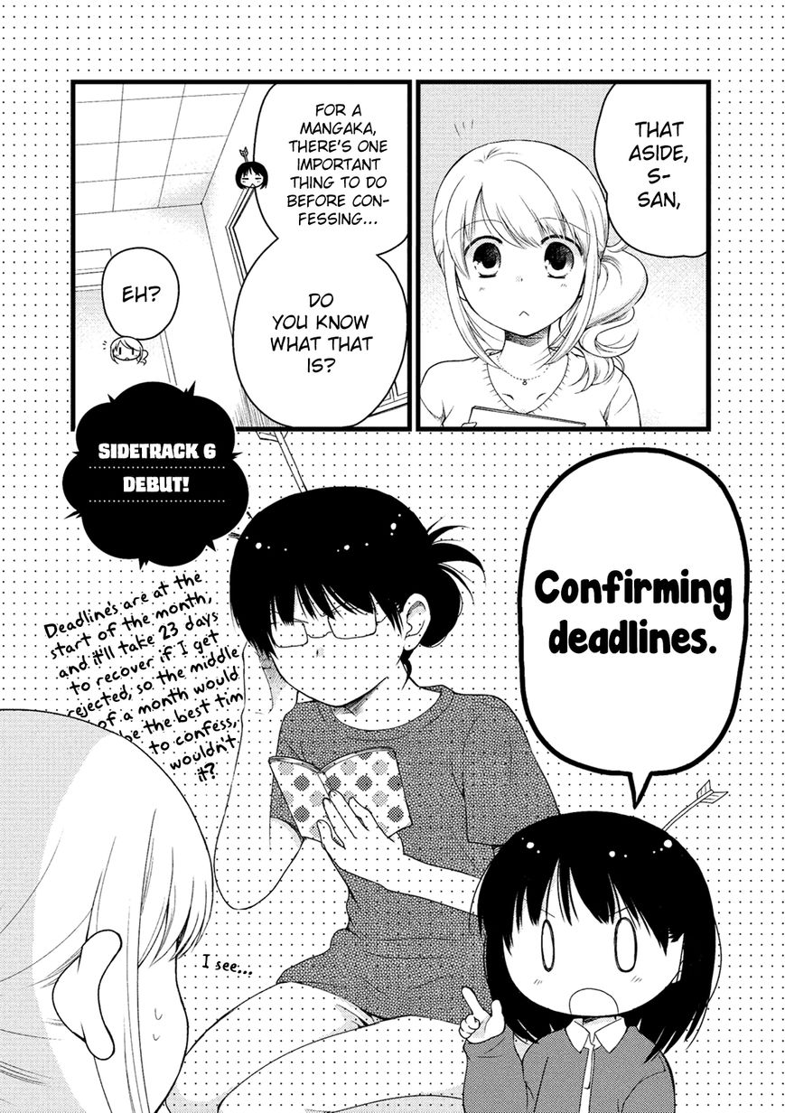 Renai 3 Jigen Debut Chapter 6 page 3 - Chapter 6 : Debut!