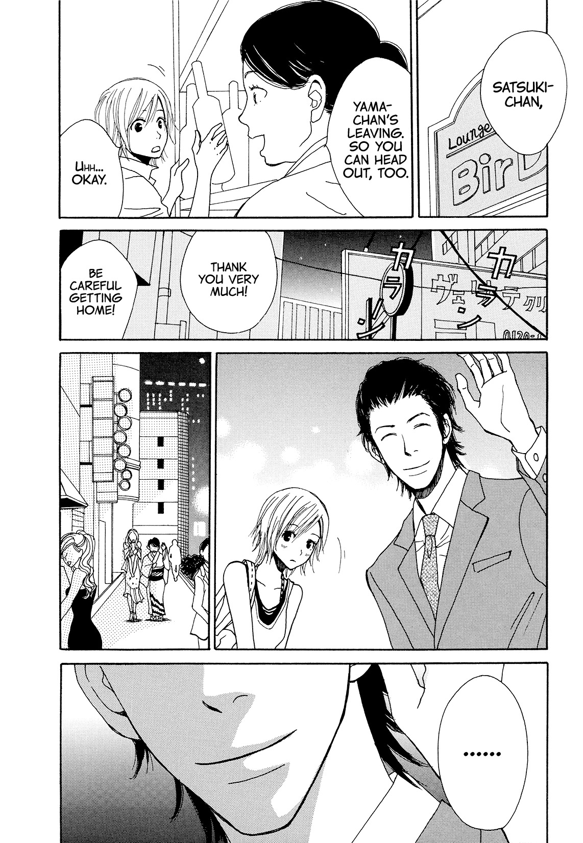 Renai Anagram Chapter 1 page 10 - Chapter 1