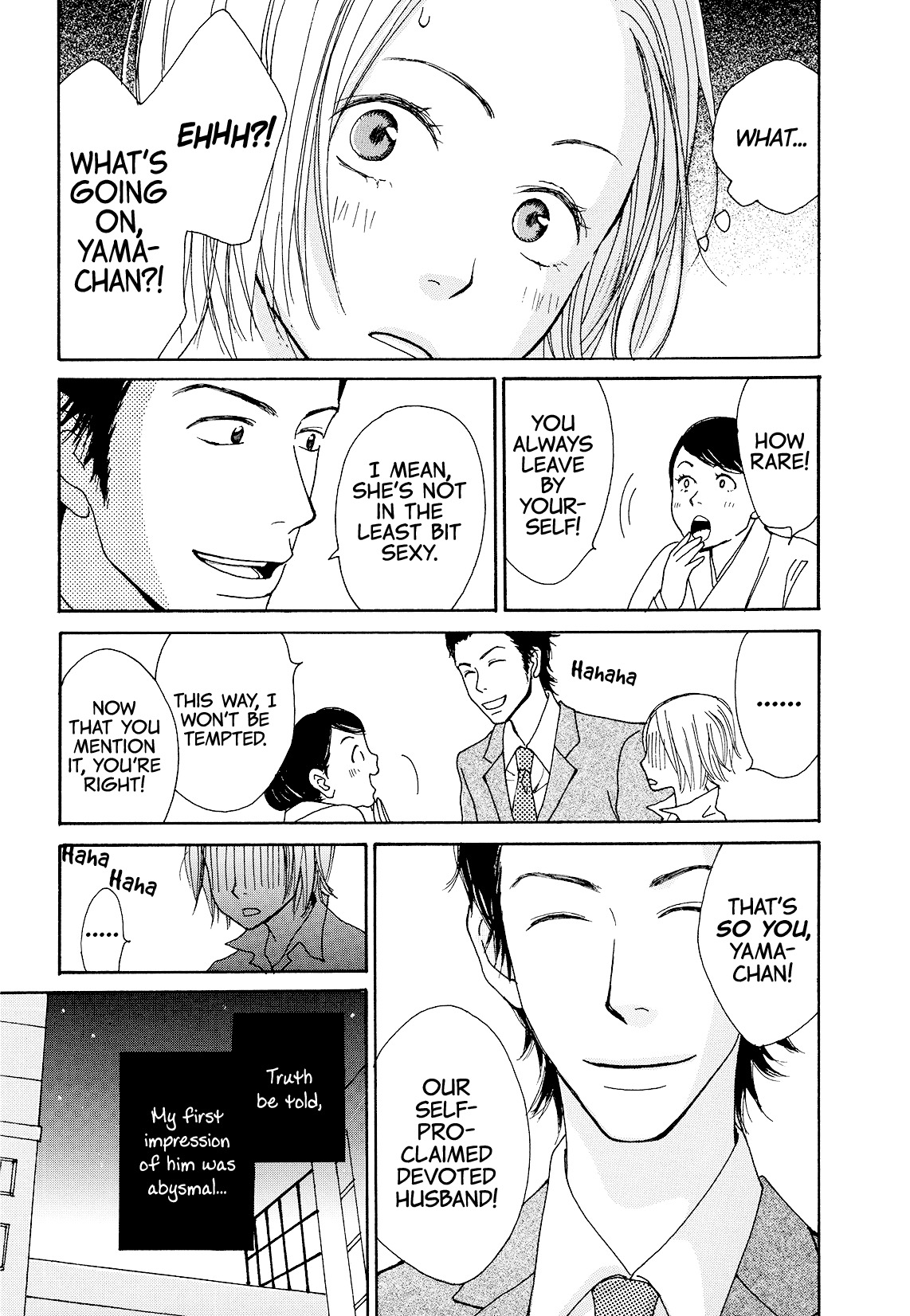 Renai Anagram Chapter 1 page 13 - Chapter 1
