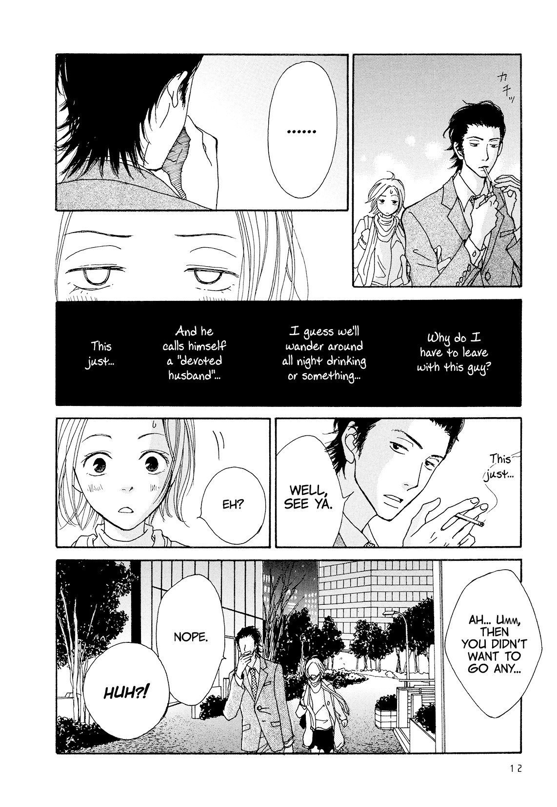 Renai Anagram Chapter 1 page 14 - Chapter 1