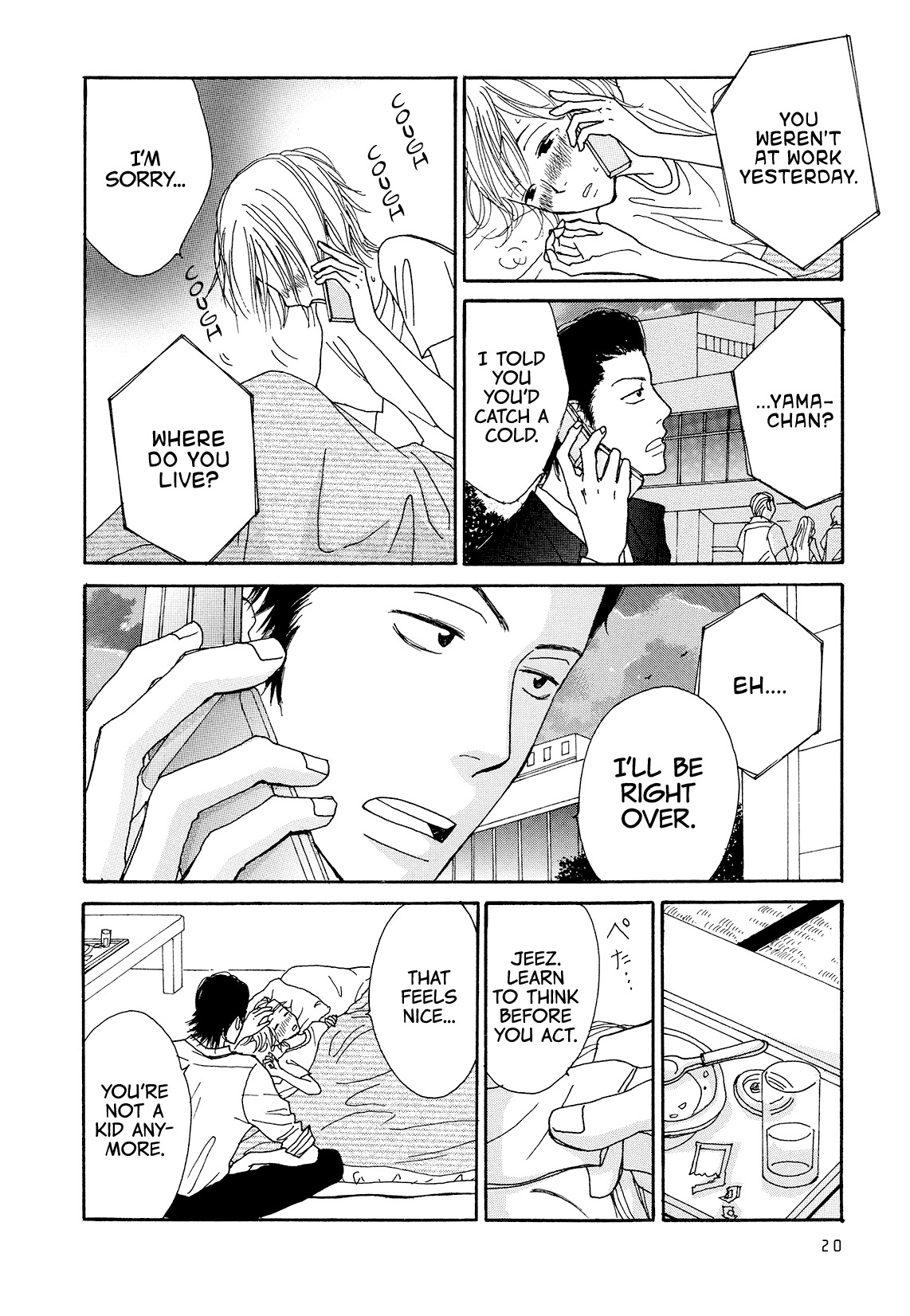 Renai Anagram Chapter 1 page 22 - Chapter 1