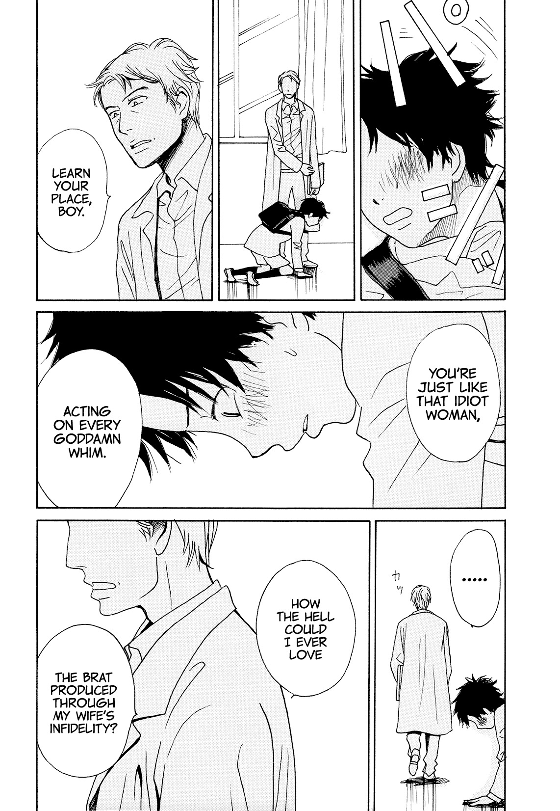 Renai Anagram Chapter 1 page 29 - Chapter 1