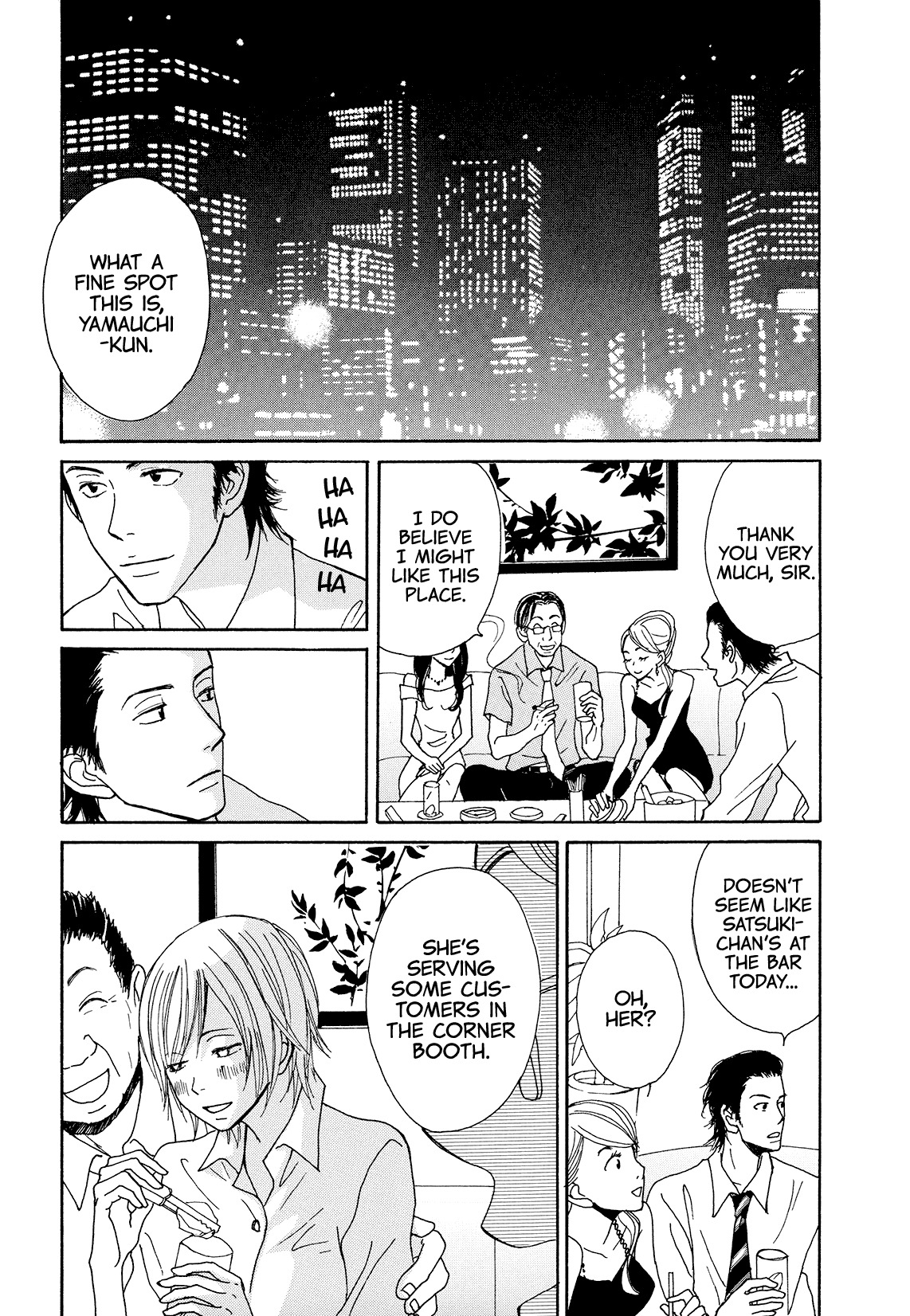 Renai Anagram Chapter 1 page 31 - Chapter 1