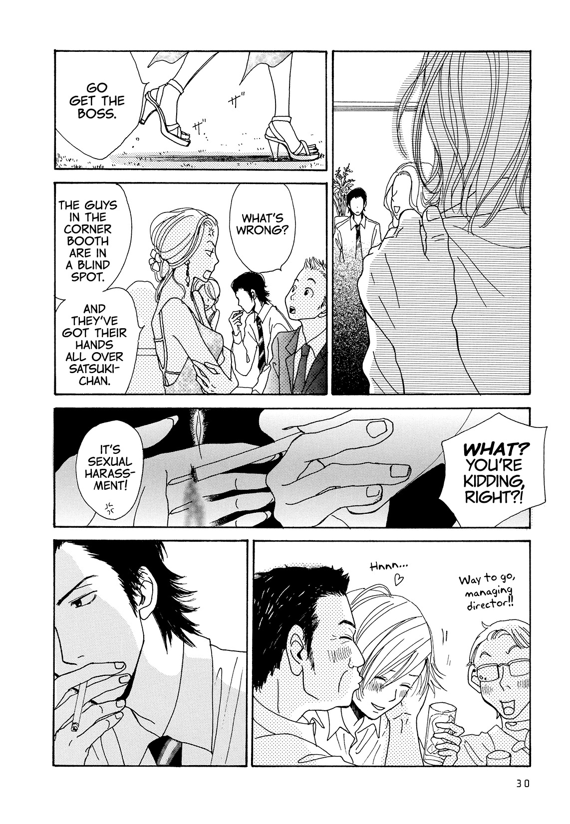 Renai Anagram Chapter 1 page 32 - Chapter 1