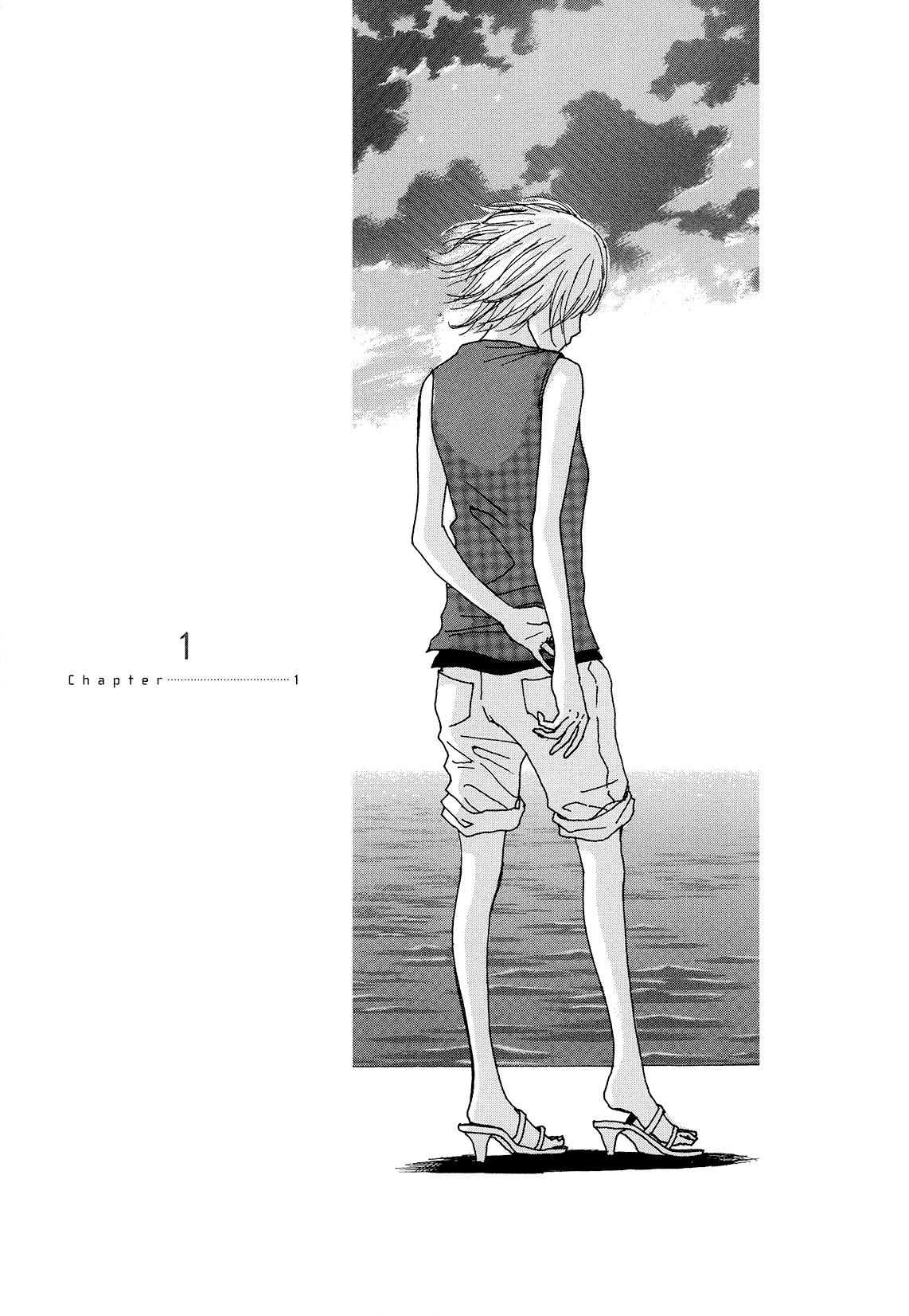 Renai Anagram Chapter 1 page 7 - Chapter 1