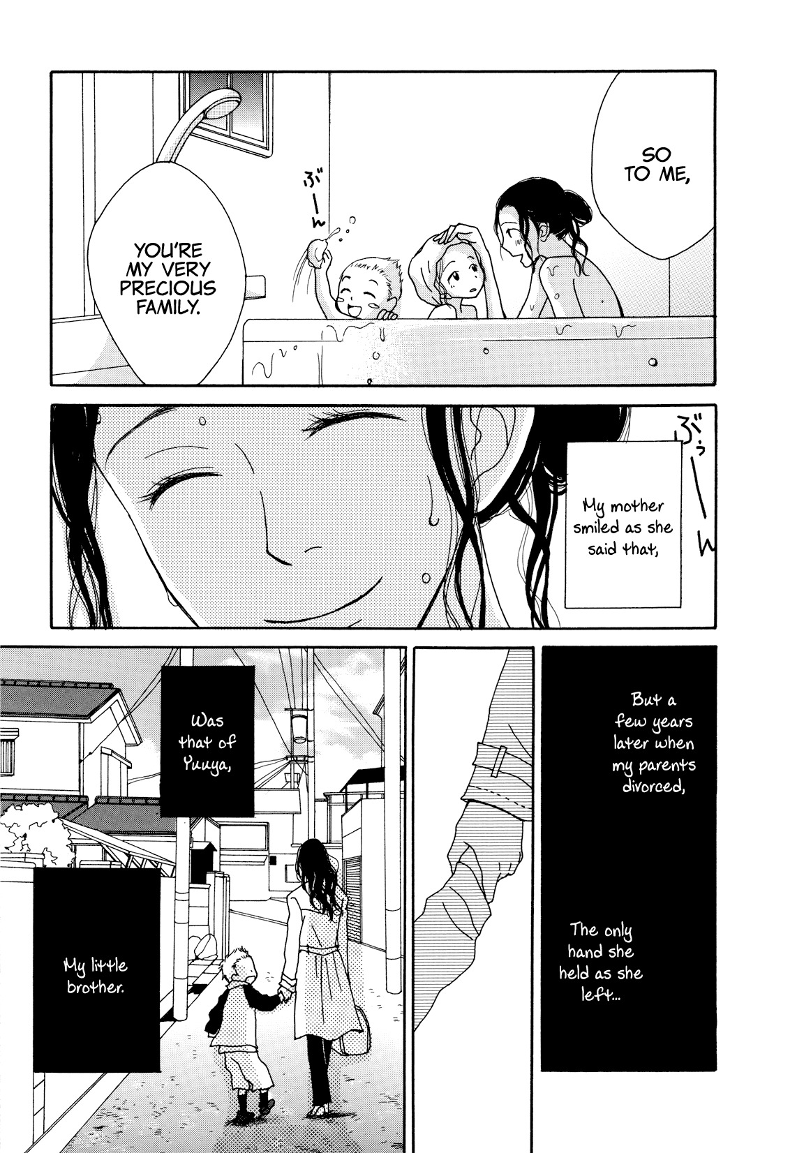 Renai Anagram Chapter 1 page 9 - Chapter 1