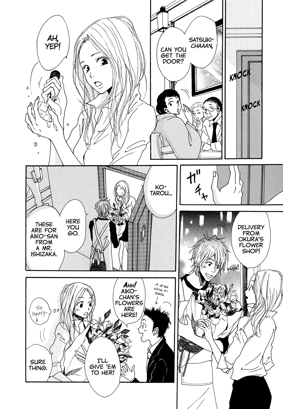 Renai Anagram Chapter 2 page 11 - Chapter 2